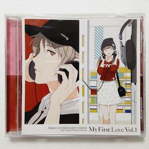 PRINCE OF STRIDE ドラマ「My First Love Vol.1