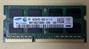 即決　動作確認済み　SAMSUNG サムスン DDR3 PC3-10600S 4GB×1枚 ノートパソコン用 ③