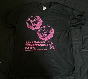 BANANAMAN WONDER MOON LIVE 2009 Tシャツ Medium　バナナマン