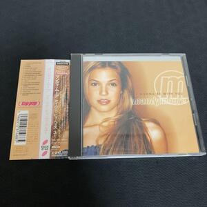 マンディ ムーア / I Wanna Be With You 日本盤 Mandy Moore