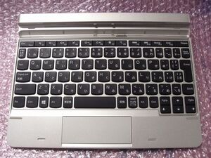 ⇒中古訳あり・NEC PC-VP-KB33 デタッチャブルキーボード (マグネット接続)4753245