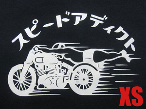 スピードアディクト T-shirt BLACK XS/tシャツ世界最速のインディアンモトサイクルバートマンローボンネビルソルトフラッツドラッグレース