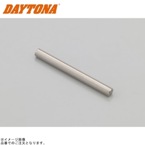 DAYTONA デイトナ 32549 アームピンフロート部用 φ20/24/26/28 KEIHIN PE/CR-mini キャブ 補修部品