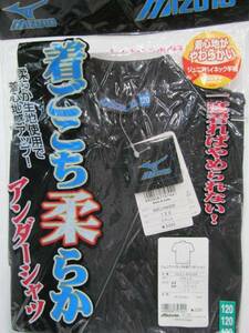 003　ミズノ　JR用半袖ハイネックアンダーシャツ黒120