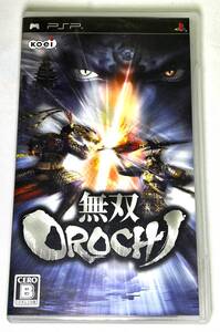 【PSP】 無双OROCHI