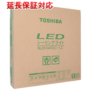 TOSHIBA LEDシーリングライト ～14畳 NLEH14012C-LC [管理:1100052972]