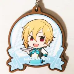 新品★あんスタ★Ra*bits【仁兎なずな】アニカフェ★ラバーチャーム