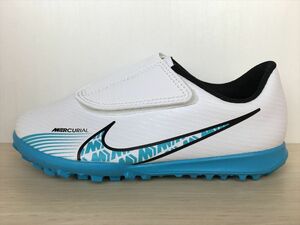 NIKE（ナイキ） JR VAPOR 15 CLUB TF PS (V)（ジュニアヴェイパー15クラブTF PS）(V) DJ5966-146 スニーカー 靴 16,5cm 新品 (1678)