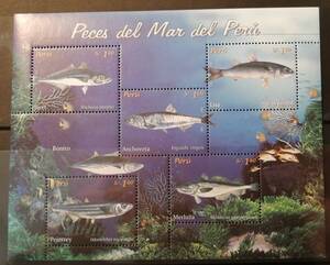 ペルー 魚(5種小型シート) MNH