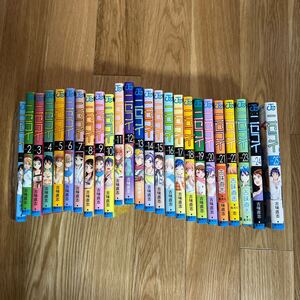 マンガ　ニセコイ完結セット (1-25巻)