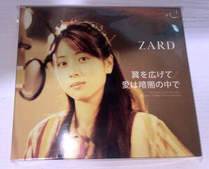 ★ZARD 翼を広げて 初回盤 CD+DVD★