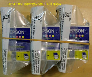 JUNK扱 EPSON 純正カラーインク IC5CL05（6個set）未使用品-2