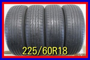 ■中古タイヤ■　225/60R18 100V BRIDGESTONE DUELER H/L SPORT エクストレイル エスクード CR-V等 激安 ４WD 激安 送料無料 B16