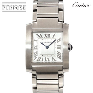 カルティエ Cartier タンクフランセーズMM WSTA0074 ボーイズ 腕時計 シルバー クォーツ ウォッチ Tank Francaise 90250799