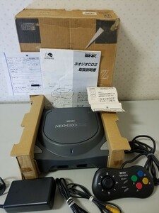 【中古品・動作確認済・シリアル番号一致】◆SNK/エス エヌ ケイ◆NEOGEO CDZ/ネオジオ CDZ 本体◆CD-T02◆外箱/内箱/説明書/ハガキ◆ 