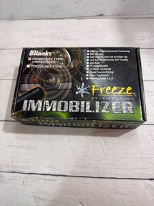 後付けイモビライザー　盗難防止　新品未使用品　フリーズ　Freeze 汎用品