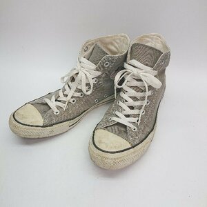 ◇ CONVERSE ハイカット オールスター オールシーズン カジュアル スニーカー サイズ27.5 グレー レディース E