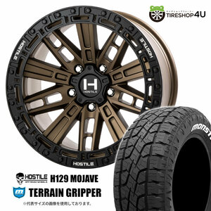 4本セット HOSTILE H129 MOJAVE 17x9.0J 5/127 +0 MBZ MONSTA TERRAIN GRIPPER A/T 265/70R17 ホワイトレター ラングラー O/Fサイズ