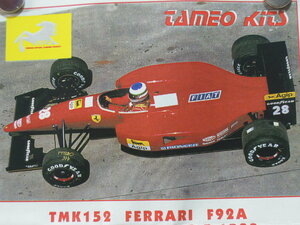 TAMEO 1/43 FERRARI F92A 1992