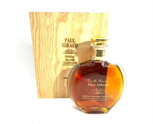 ポールジロー エリアンテ デキャンタ木箱付 ヴィエイユ レゼルヴ コニャック Paul Giraud VIEILLE RESERVE 700ml 40% 6-1-2 K