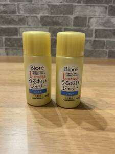 ビオレ　うるおいジェリー　しっとりタイプ　35ml 2個セット