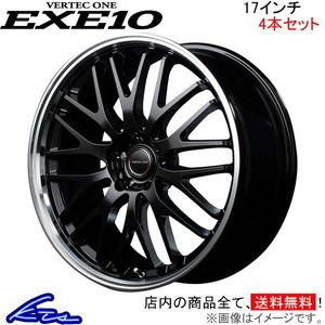 MID ヴァーテックワン エグゼ10 4本セット ホイール シビックタイプR【17×7J 5-114 INSET50】FD2 VERTEC ONE EXE10 アルミホイール