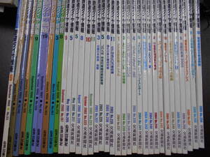 『鉄道ダイヤ情報』交通新聞社 不揃い36冊まとめ No.53(1988)~No.258（2005）