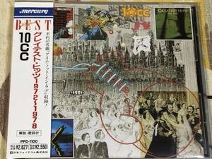 ★中古CD　10CC「グレイテスト・ヒッツ　1972-1978」　　japan mint obi　 PPD-1100