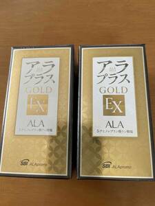 ☆　アラプラスGOLD EX 60粒　２箱　☆送料無料♪