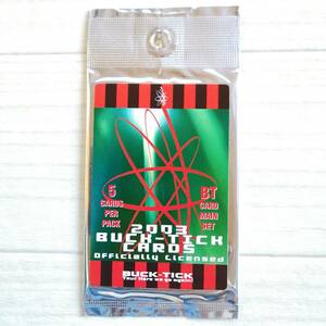 未開封 BUCK-TICK B⑤ トレーディングカード 2003　5枚入り 新品 グッズ 直筆サイン入り トレカ 櫻井敦司 