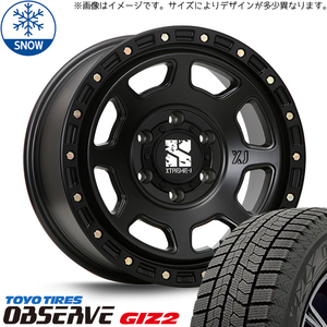 165/60R15 スタッドレスタイヤホイールセット デリカミニ etc (TOYO OBSERVE GIZ2 & XTREME-J XJ07 4穴 100)