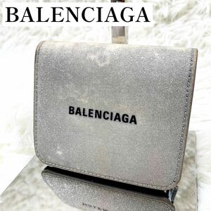 BALENCIAGA バレンシアガ グリッター エブリデイ 二つ折り財布 シルバー