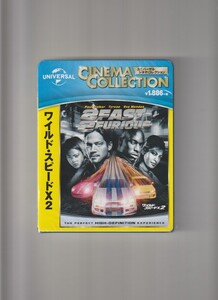 新品未開封/ワイルド・スピードX2 2 FAST 2 FURIOUS