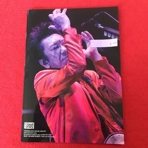 b-626 ※0 布袋寅泰 公式ファンクラブ beat creazy 限定会報誌 vol.062 2022年9月号 HOTEI the LIVE 2022 Still Dreamin’ tour 写真集