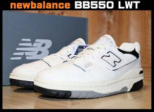 送料無料 即決【未使用】 newbalance ★ BB550 LWT (24cm/US6) ★ ニューバランス 550 80