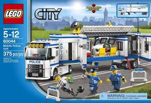 LEGO 60044　レゴブロック街シリーズCITY廃盤品