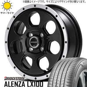 195/80R15 サマータイヤホイールセット ハイエース (BRIDGESTONE ALENZA LX100 & ROADMAX WO7 6穴 139.7)