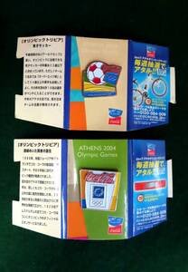 コカコーラ 2004 アテネ オリンピック 記念 ピンバッジ　２個セット　