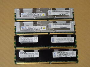 ■IBM純正 PC2-5300F/512Mx4枚セット x3400/x3500/x3650/HS21■(DDR642)