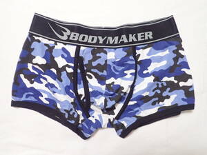 BODYMAKER 前開き ボクサーパンツ 迷彩柄　