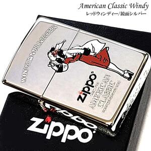 ZIPPO ライター ウィンディ ジッポ ロゴ アメリカン クラシック 鏡面仕上げ シルバー レッド Windy おしゃれ 彫刻 可愛い レトロ メンズ