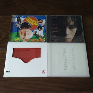 【送料無料】90年代 CDアルバム 4タイトルセット JUDY AND MARY T-BOLAN 槇原敬之/UNDERWEAR My Little Lover マイラバ まとめ売り