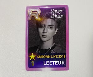 SUPER JUNIOR イトゥク SMTOWN LIVE 2018 OSAKA 入場 来場者 限定特典 トレカ LEETEUK Photocard 大阪 SMT