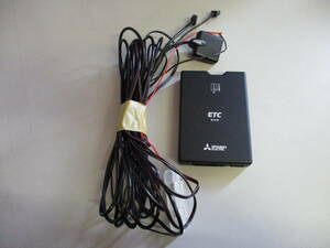 ◆C3845　ETC　ETC車載器　三菱　MITSUBISHI　EP2UN19V　動作確認済【全国一律送料430円～】