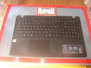 ASUS X552WA-B-SX015 等用 パームレスト、キーボード、タッチパット部 %