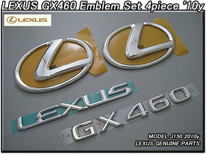 ランクルJ150プラド/LEXUS/レクサスGX460純正US前期エンブレムセット-前後4点(10yモデル)/USDM北米仕様USAランドクルーザーPRADOシンボルL