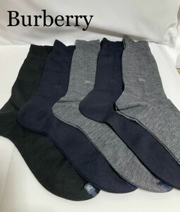 ③ 未使用 バーバリー Burberry メンズ ソックス 靴下 5足セット まとめ ビジネス 紳士用 25-26㎝ 送料185円〜