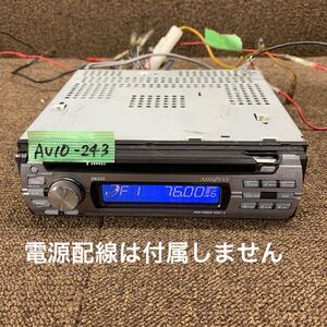 AV10-243 激安 カーステレオ CDプレーヤー ADDZEST clarion B8185-6A000 PA-2584Y-N DB335 CD FM/AM 本体のみ 簡易動作確認済み 中古現状品