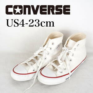 MK4507*CONVERSE*コンバース*レディースハイカットスニーカー*US4-23cm*白