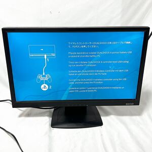 I・O DATA LCD-MF221XGBR 21.5型 FHDワイド 液晶ディスプレイ PCモニター 通電確認済 現状品